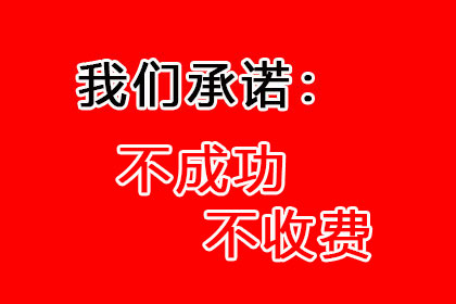 1000元债务拖延未还，如何处理解决？